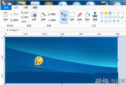 PicPick图片2