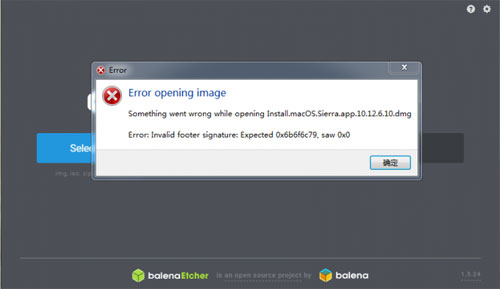 balenaEtcher截图