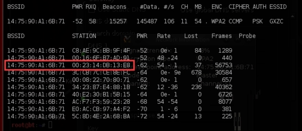 backtrack5使用教程3