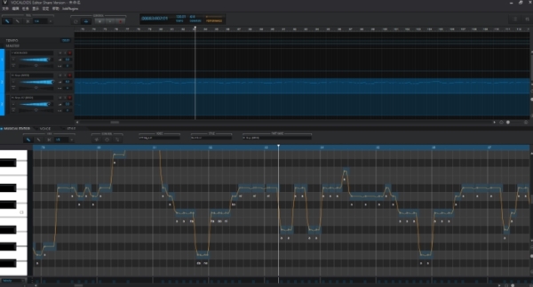 YAMAHA VOCALOID5 Editor软件图片2