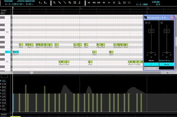 YAMAHA VOCALOID5 Editor软件图片3