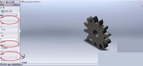 SolidWorks2010图片19