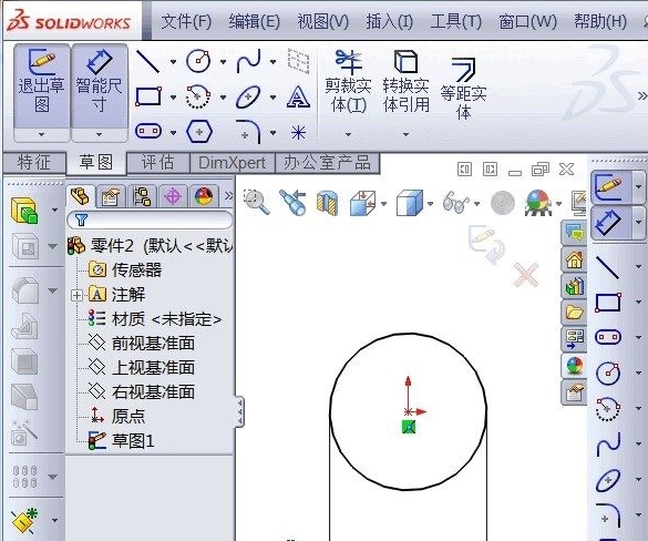 SolidWorks2010图片20