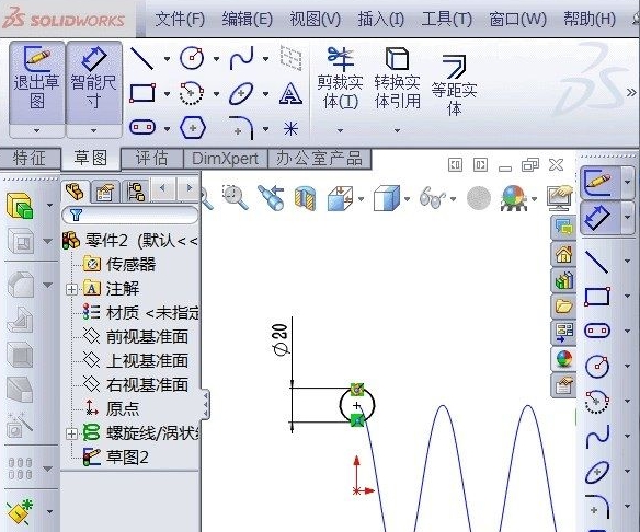 SolidWorks2010图片25