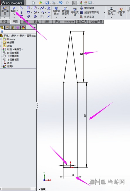 solidworks放样教程图片5