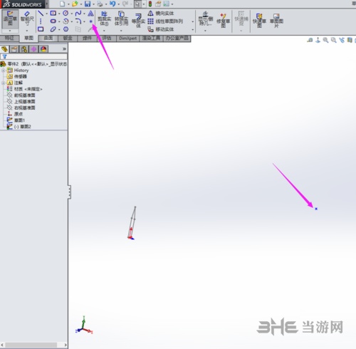 solidworks放样教程图片7