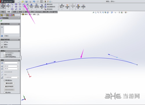 solidworks放样教程图片10