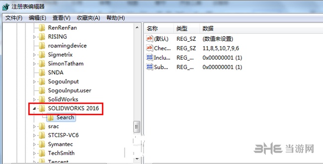 solidworks卸载教程图片4