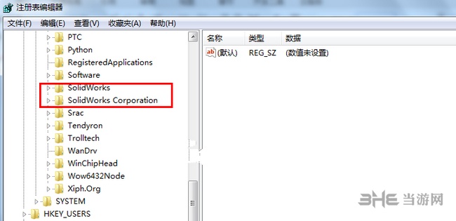 solidworks卸载教程图片5