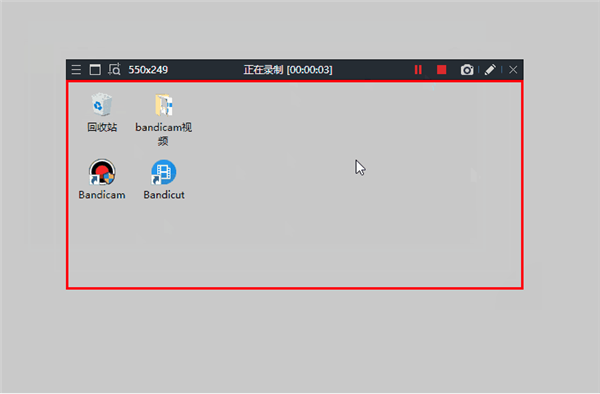 斑点狗录屏软件图片2
