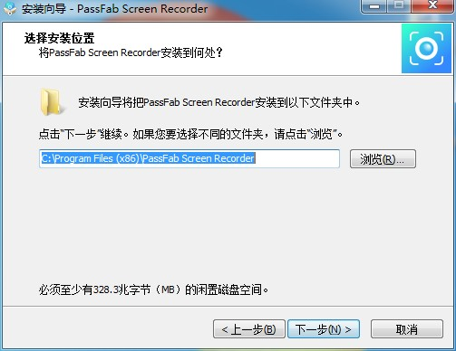 PassFab Screen Recorder图片5