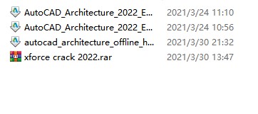 AutoCAD Architecture 2022注册机图片2