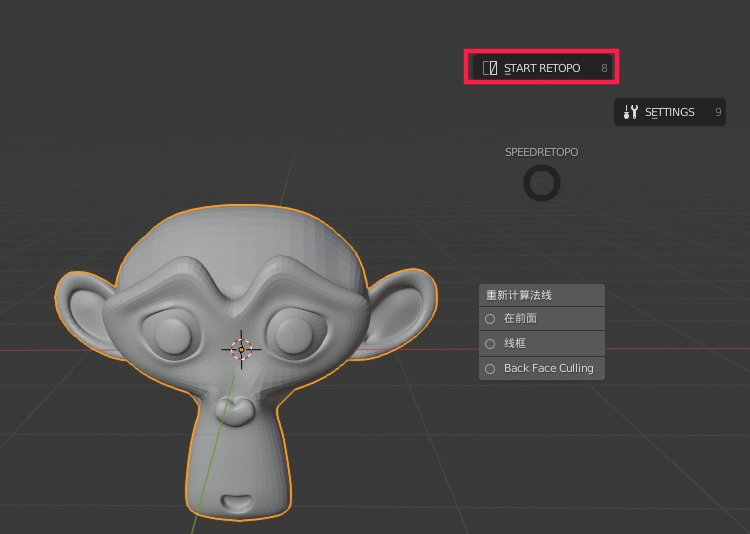 Speedretopo插件下载|Speedretopo(blender拓扑插件) 免费版v0.0.4下载插图1