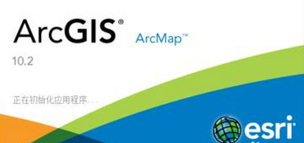arcgis破解版下载|arcgis 免费汉化版V9.3下载插图