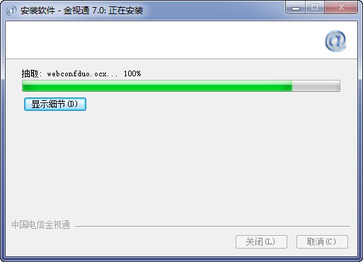 金视通图