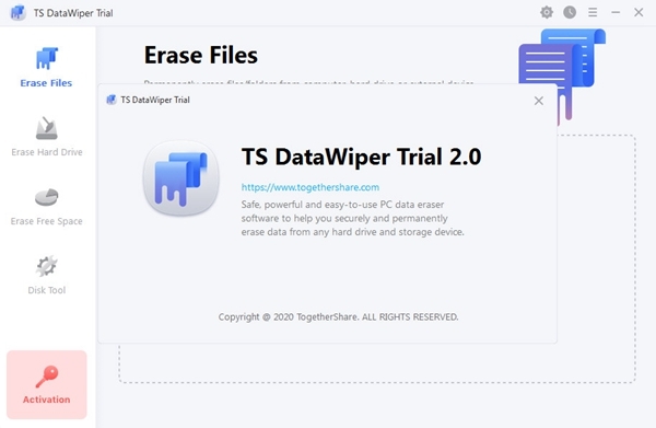 TS DataWiper软件图片2