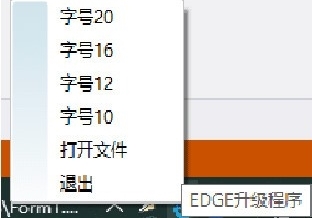 上班码字摸鱼神器|摸鱼码字精灵 免费版v1.0下载