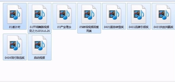 Hirender S3调视频素材图4