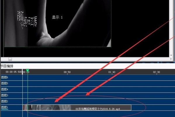 Hirender S3调视频素材图9