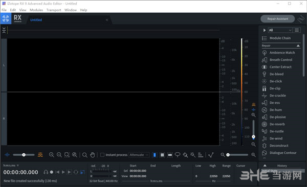 rx 9 audio editor图片8