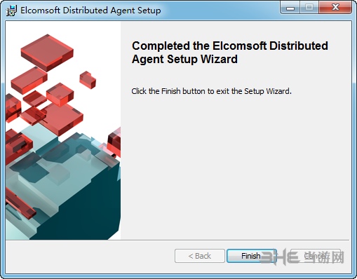 ElcomSoft Distributed Password Recovery图片5