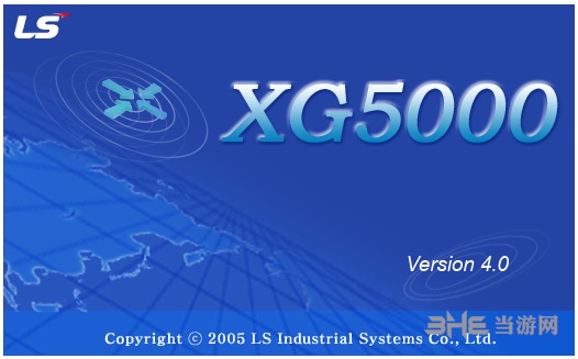 XG5000编程软件图片2