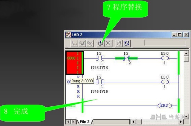 RSLogix500在线编辑教程图片5