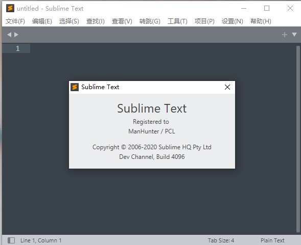 SublimeText4图片1