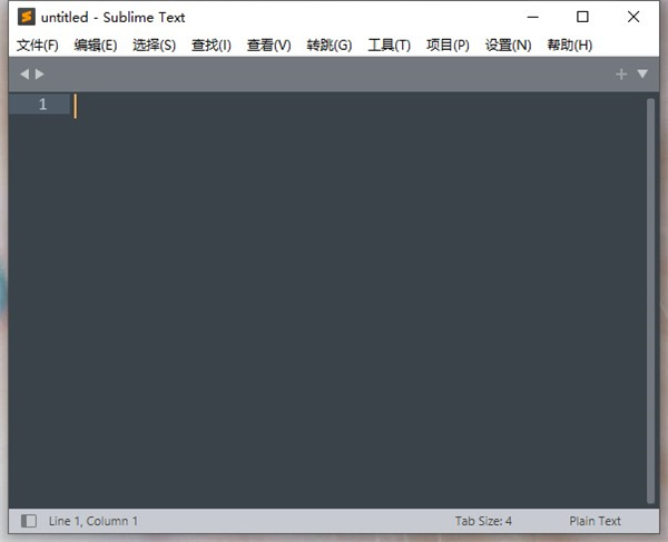 SublimeText4图片2