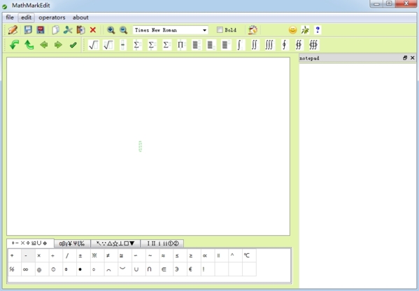 MathMarkEdit怎么复制到WORD