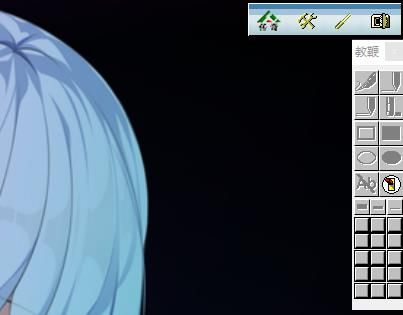 传奇电子教室教师端图片3