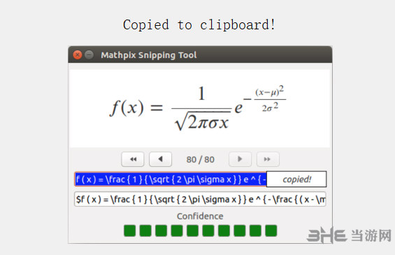 mathpix snipping tool操作说明图片3