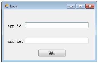 MathpixCsharp图片1