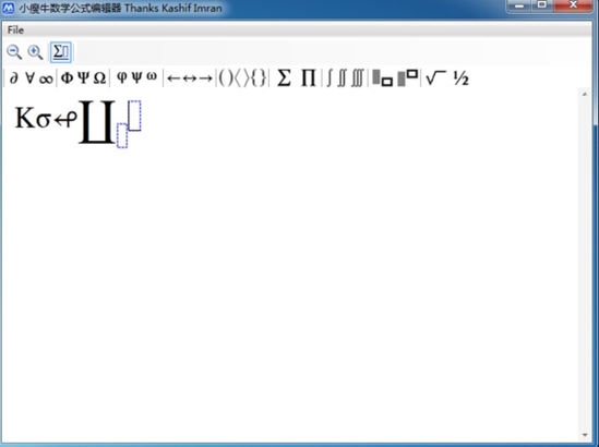 小瘦牛数学公式编辑器|小瘦牛公式编辑器免费版v1.0.2下载插图1