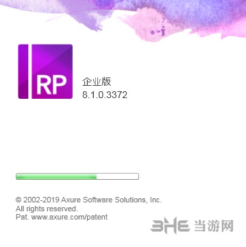 AxureRP8.0图片1