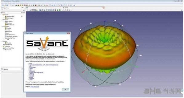 ANSYS Workbench图片1