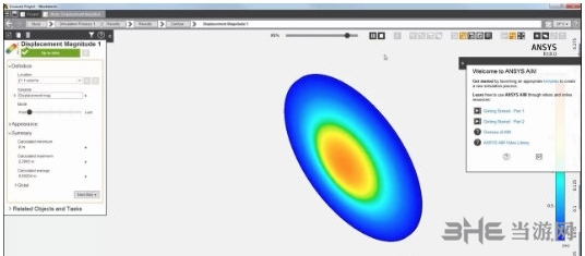 ANSYS Workbench图片2