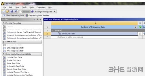 ANSYS Workbench图片4