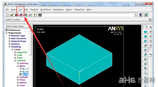 ANSYS Workbench图片9