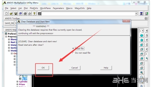 ANSYS Workbench图片14