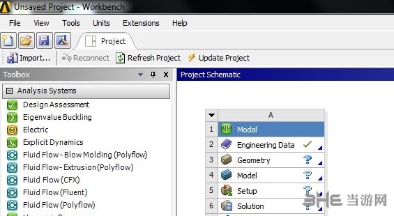 ANSYS Workbench图片18