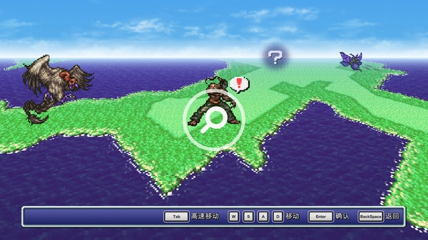 最终幻想6重制版图片1