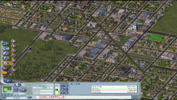 模拟城市4尖峰时刻图片2