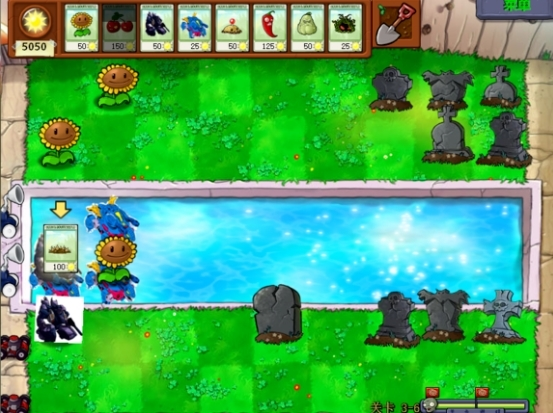 植物大战僵尸95改版电脑下载|植物大战僵尸95改版 中文破解版下载