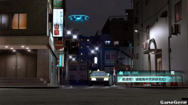 审判之逝：湮灭的记忆图片23