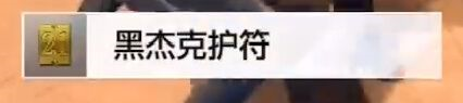 审判之逝：湮灭的记忆图片58