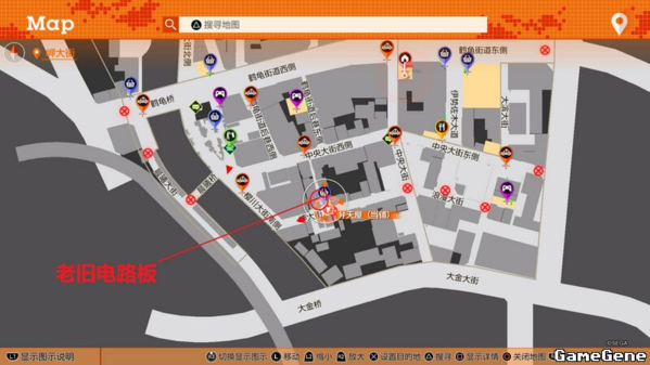 审判之逝：湮灭的记忆图片65