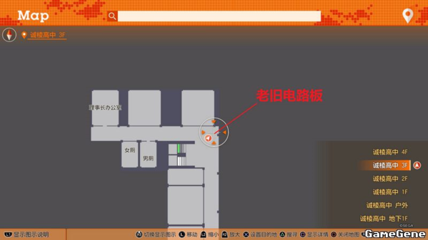 审判之逝：湮灭的记忆图片67