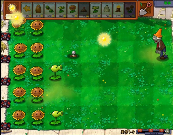 植物大战僵尸年度版游戏截图