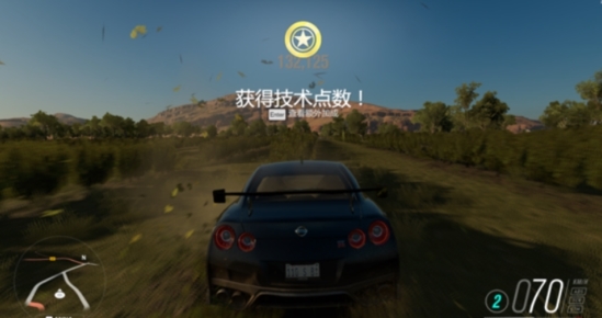 极限竞速地平线3破解版下载|极限竞速：地平线3 (Forza Horizon 3)CODEX PC中文版v1.0.119.1002下载插图2